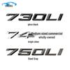 Compatible Rear Emblem for New BMW 7 Series: 730i, 745d, 460Li - ABS Electroplated Tail Badge