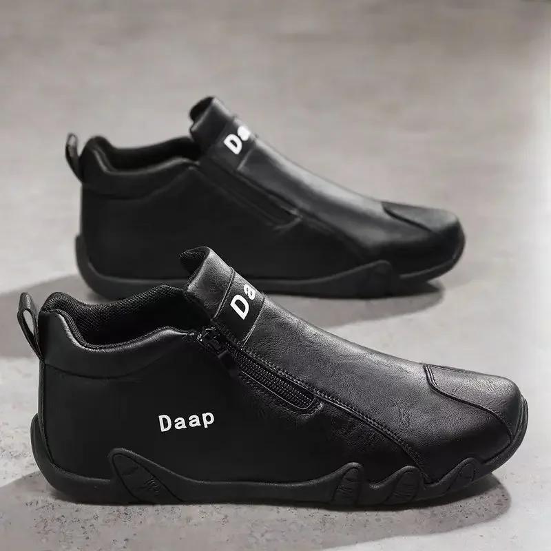 

New trendy Men s boots Outdoor Non Slip Vulcanized Shoes Comfortable Men footwear Casual High Top Sneakers Zapatos Homme 44 чорний