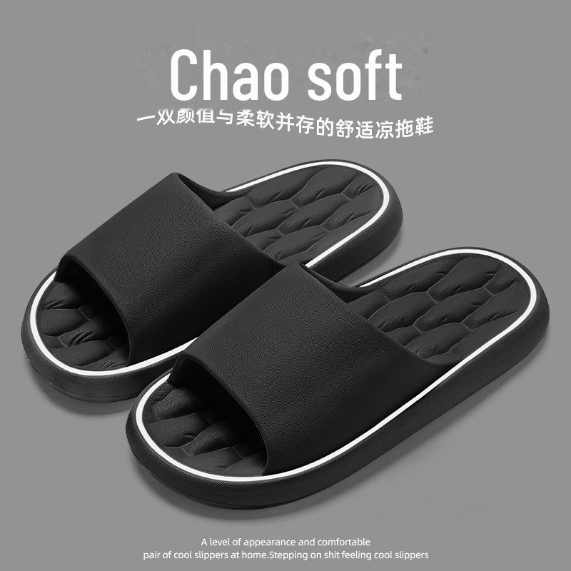 

Мужские большие нескользящие сандалии для использования в помещении и на открытом воздухе, лето 2025 г. — обувь для ванной на толстой подошве 44-45 (Fits 43-44 inner length 270MM)