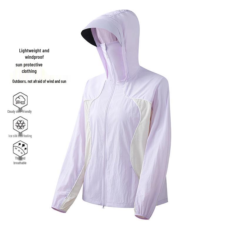 MEDE Unisex Quick-Dry Sun Protection Hooded Jacket