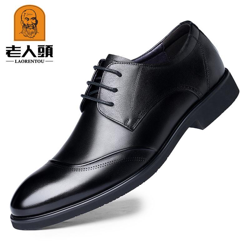 

Elderly head leather shoes Spring and autumn business casual leather shoes Men s first layer cowhide lace-up wedding dress shoes 22557 38 чёрный