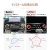 Kakash Honda High Quality Aluminum Alloy Air Conditioner Dial Cover, Interior Custom Parts, Accessories,