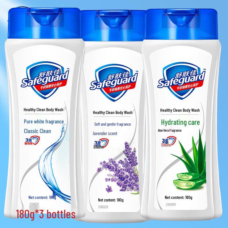Safeguard Classic Moisturizing Shower Gel 3-Pack лавандовый
