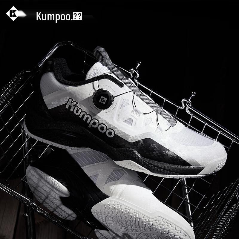 KUMPOO Shunying D99 Badminton Shoes 38