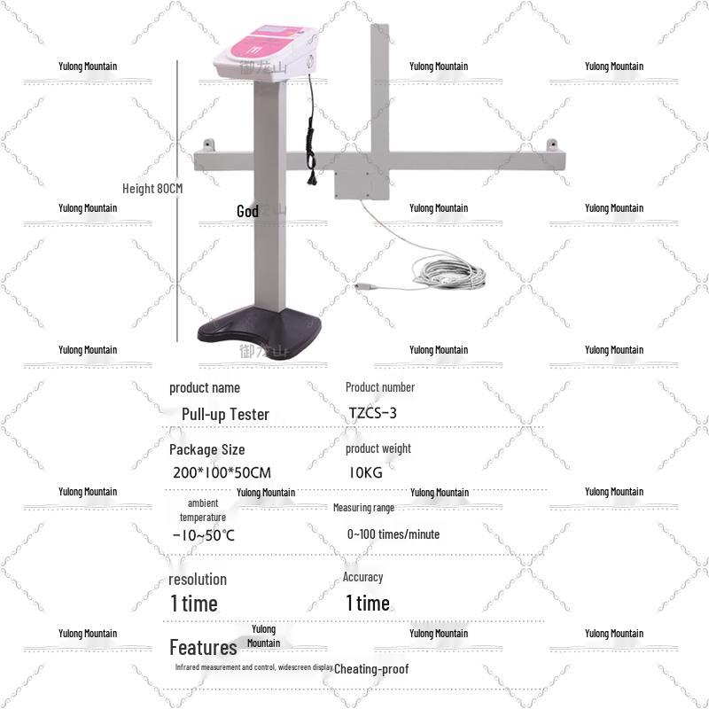 Student Pull-Up Fitness Tester