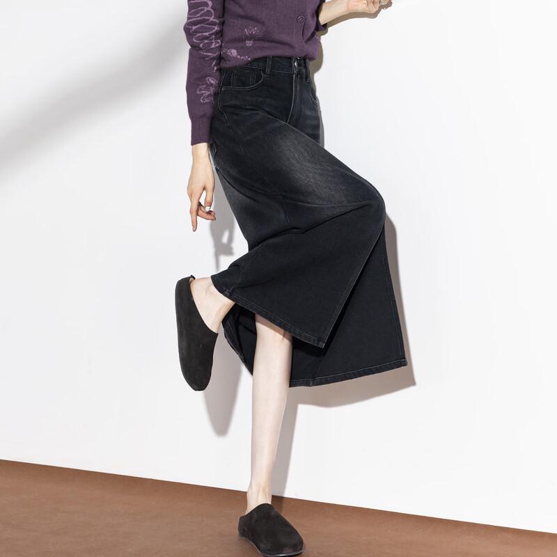 Demana Sweet Cool Front Slit Denim Skirt XL