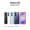 Smartphone Samsung Galaxy S26 256GB Sky