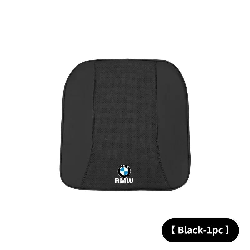 -Car Seat Pad Anti-slip Protect Seat Cover Mat Leather Cushion For BMW X3 X5 X7 M5 M3 E46 E90 E60 F10 E39 F30 E36 G30 E87 E30 G2