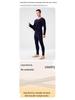Men's Wool-Silk-Acrylic Seamless Fleece-Lined Warm Underwear Set