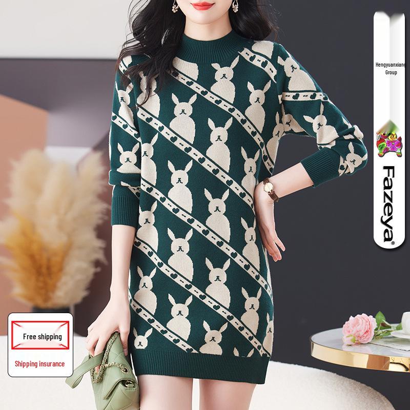 

Hip-Hugging Semi-High Neck Women s Cashmere Sweater Dress - Mid-Length, Autumn/Winter Pullover Large 110