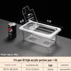 Acrylic Commercial Food Portion Container