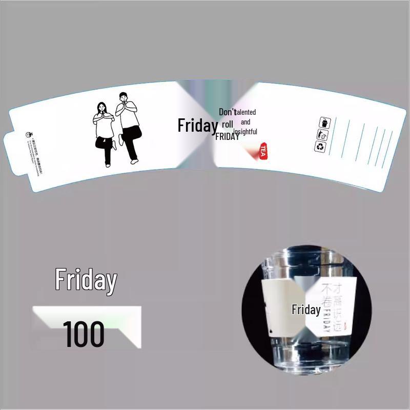 Xiaoyueya Disposable Coffee Milk Tea Cup Sleeves