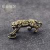 Solid Brass Lucky Tiger Keychain With Coin-Stepping Design Zodiac Animal Charm Pendant
