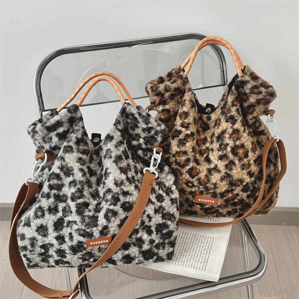 Trendy Grey And Brown Leopard Pattern Plush Crossbody Bag For Women Versatile Tote