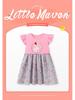 Little Maven Summer Floral Cartoon Dress - Short Sleeve, Breathable Children's Skirt