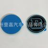 56mm with Brabus B Logo for Vito V Class Car Engine Hood Logo or Rear Trunk Emblecm Badge Logo Modification Accessories