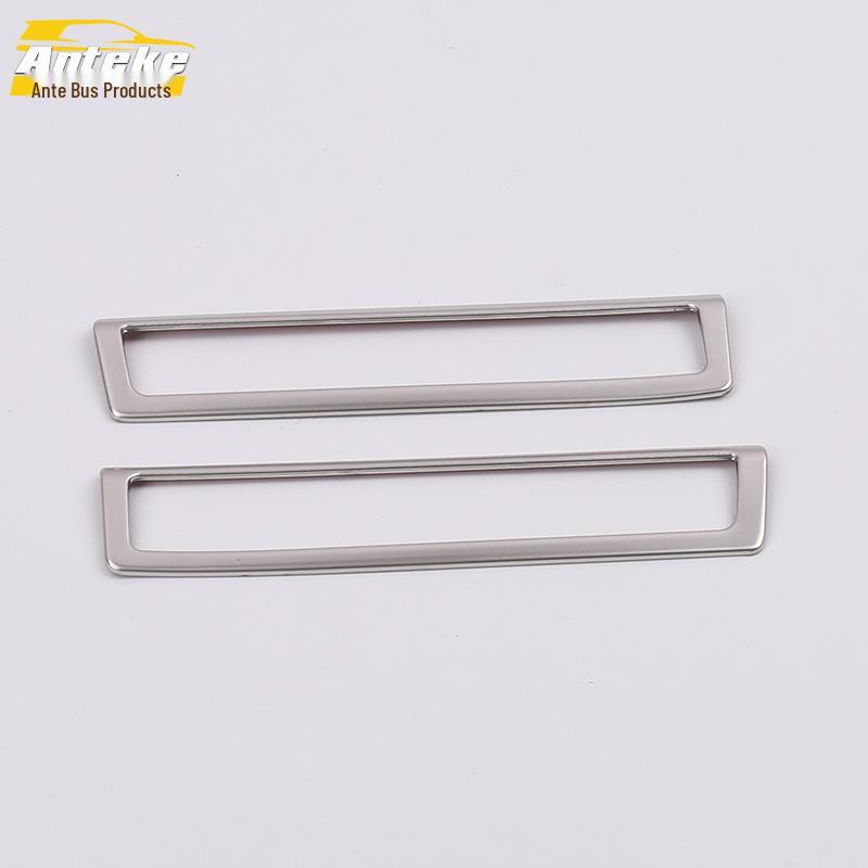 

19 Territory Front A-Pillar Air Outlet Decorative Frame