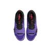 Jordan Zion 2 "Out Of This World" DO9072-506