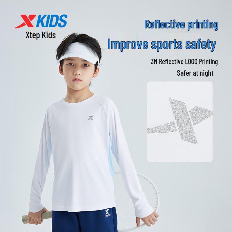 Xtep Kids' Unisex Running Long Sleeve Knit Top