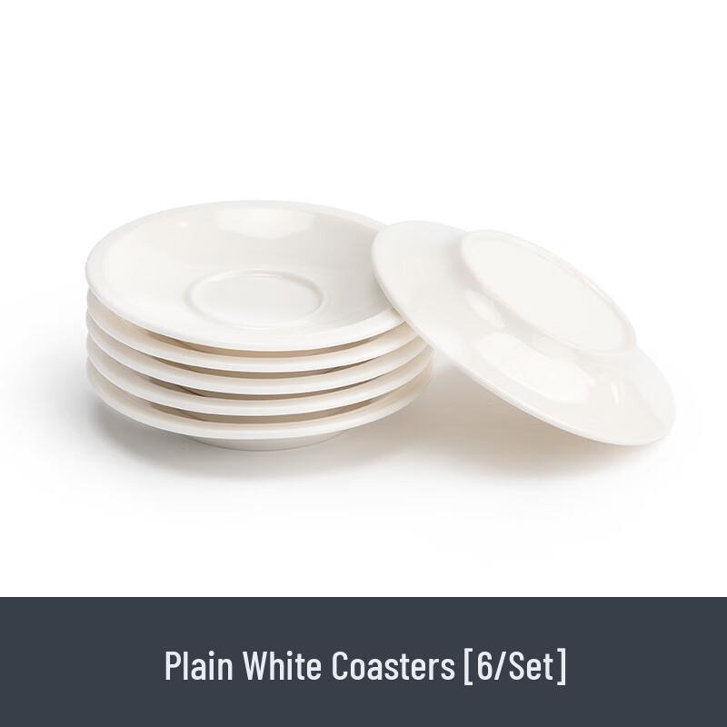 Mr. Nanshan White Porcelain Tea Coasters