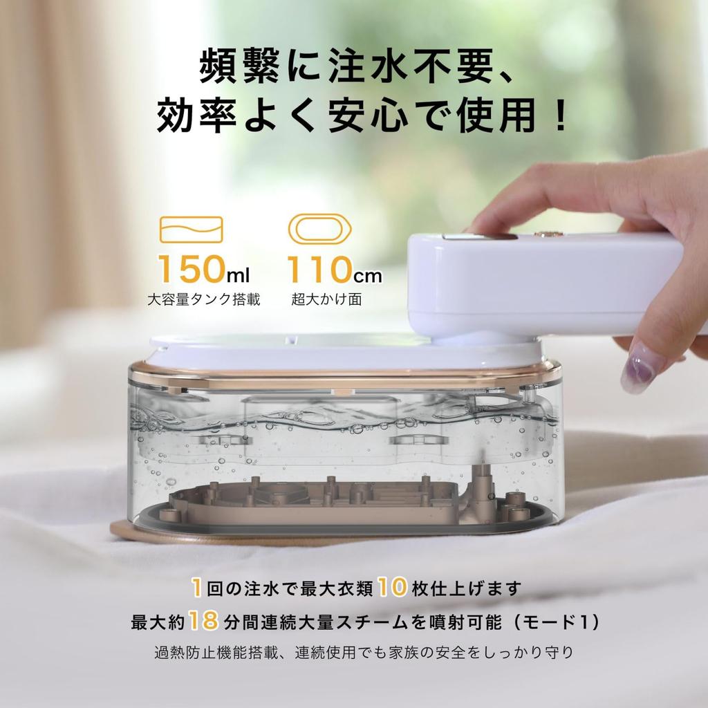 2025 Steam Iron Handy Clothes Steamer Handy Iron Dry and Wet 2WAY Power Wide Ironing Surface Iron Steam Powerful Steam 10 Seconds Rise Lightweight