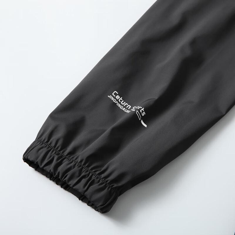 Dibenze Men's Plus Size Detachable Hood Ice Silk Lightweight Jacket