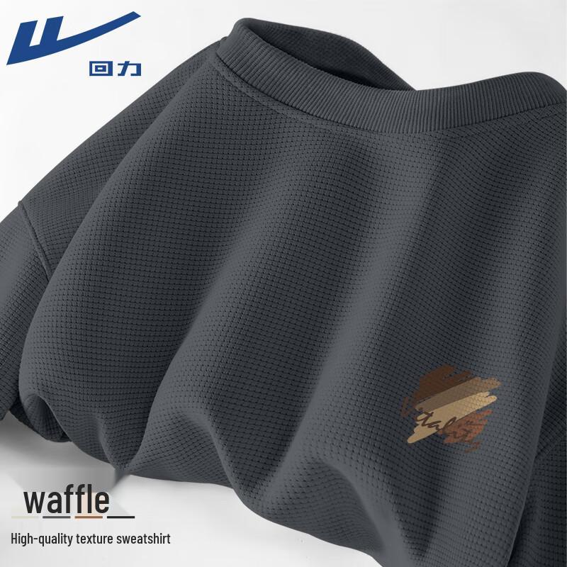 Warrior Waffle Knit Sweatshirt