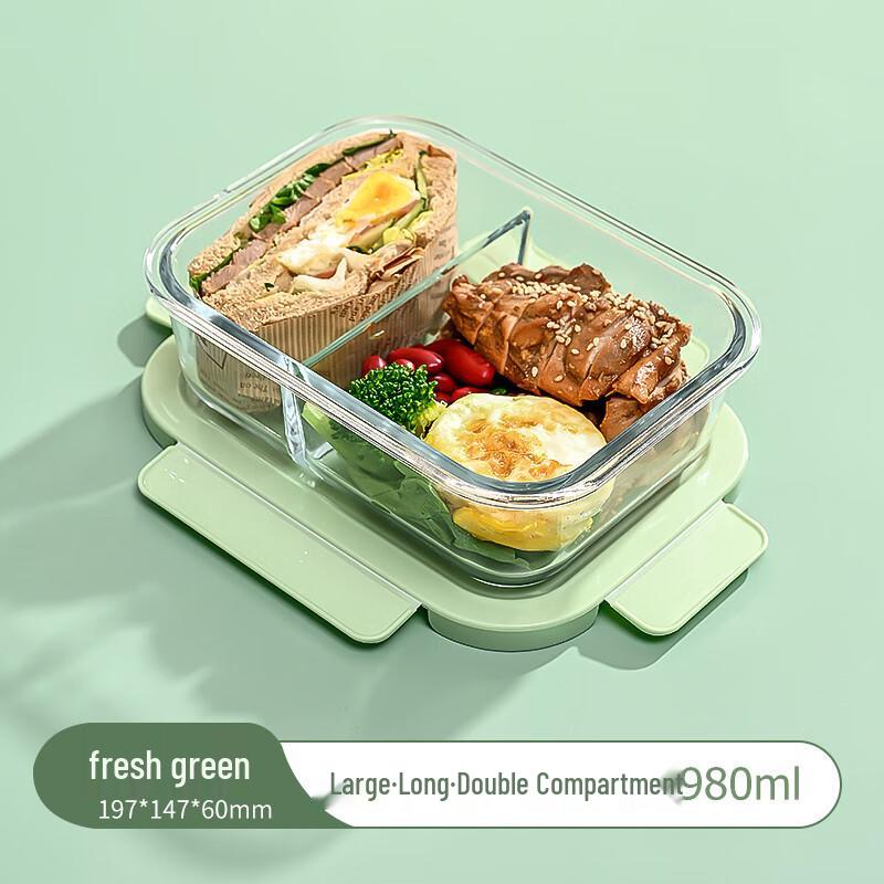 Microwaveable Glass Lunch Box 980ml, 2 Compartments