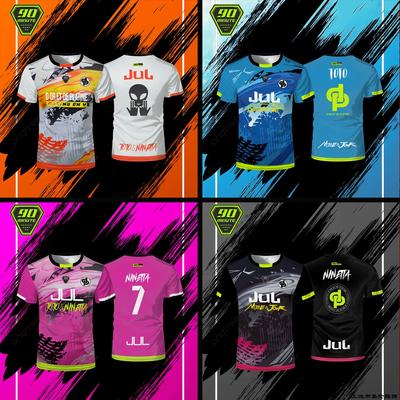Summer Hot Maollot Jul T-shirt 90 Minute Sports Breathable Jersey Outdoor Quick-drying Football Shirt Men's Custom Tops Purchase