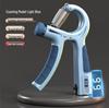 Adjustable Grip Strength Trainer (5-100kg) with Counter for Finger & Arm Muscle Training for Adults & Students