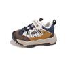 Boys Net Shoes Non-slip Shoes 2025 Spring and Autumn Children's Sports Shoes Breathable Boy Daddy Shoes