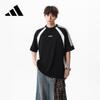 T-shirt casual da uomo girocollo a maniche corte