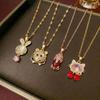 Women's European & American Style Butterfly Zircon Clavicle Necklace