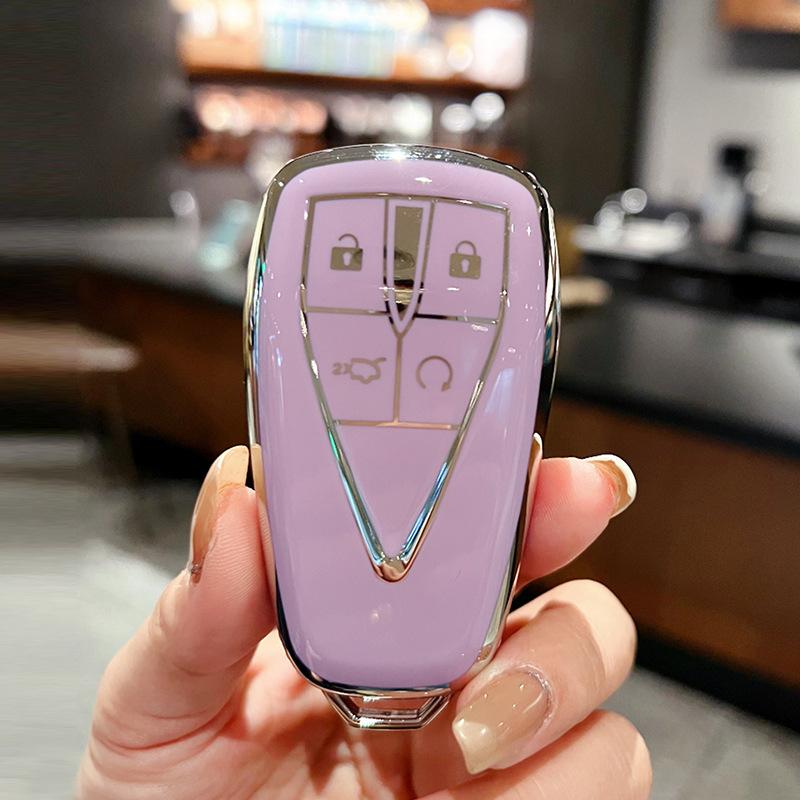 

Подходит для комплекта ключей Changan cs75plus Yidong univ Auchan x5 male unik shell cs55/cs35plus застежка