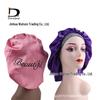 Elastic Double-Layer Wide-Brimmed Sleep Cap Bonnet