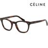 Brillengestelle CL50032I 052 Hornrand Quadratisch Leopardenmuster