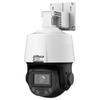Dahua 4MP PoE PTZ Outdoor Security Camera CN Plug (adapter Included)