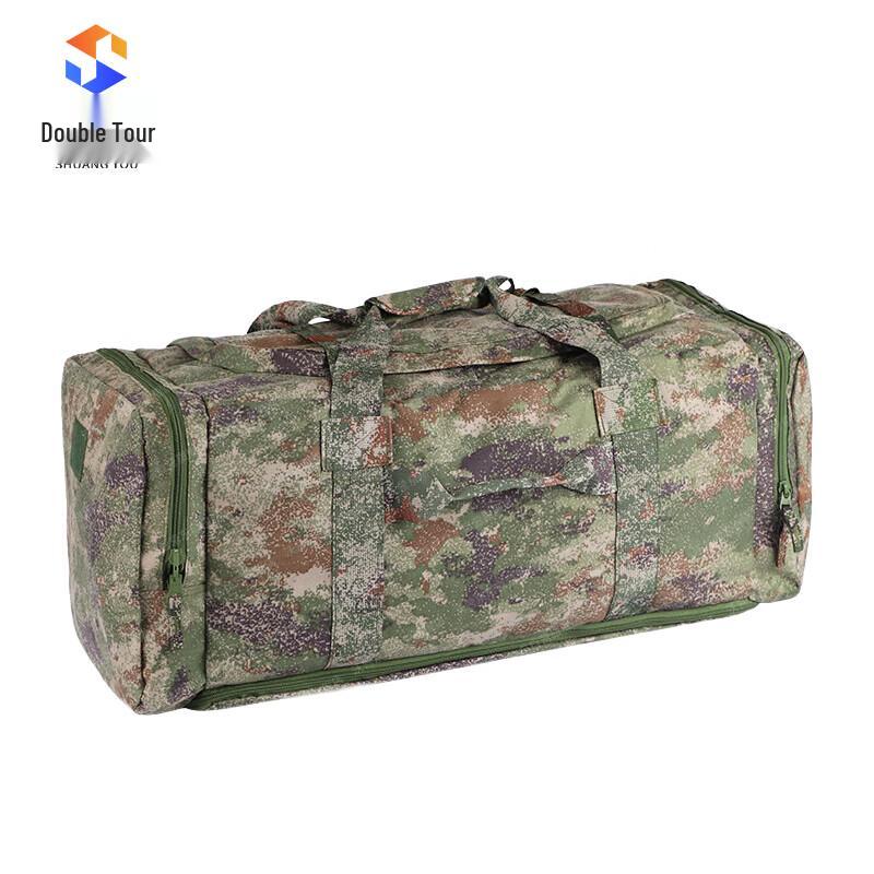 Large Capacity Camouflage Tactical Gear Bag
