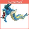 Entzückende Pokemon Blau Rot Garados Plüschpuppe für Kinder 23 Zoll Sammlerstück Geschenk