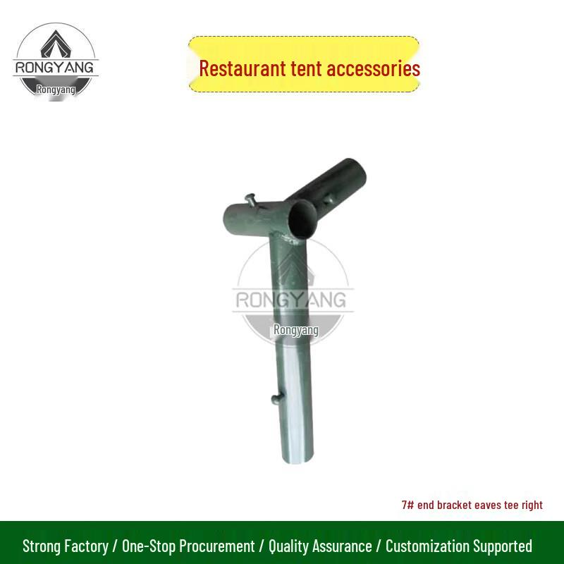 Rongyang 2006-72 Large Tent Accessories