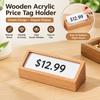 Wooden Base Price Label Stand Beech Wood Table Number Card Holder  Cosmetic Display