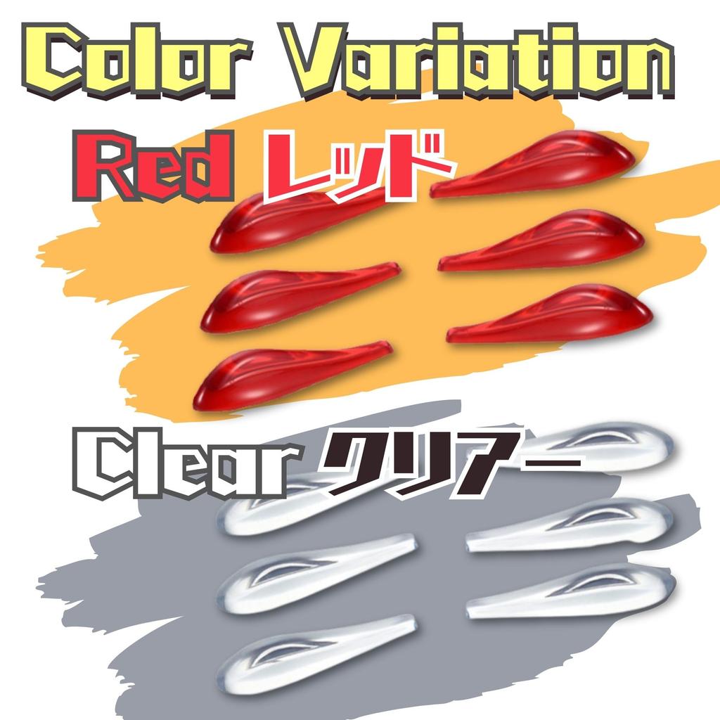 HYmish Aerofin Protector, Aero Aero Mall, Aero Guard, Wind Noise Prevention, Reduction, Exterior Parts Protector, Clear, Set of 6