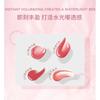 Biya - Sweet Heart Hydrating Lip Gloss - 4 Colors