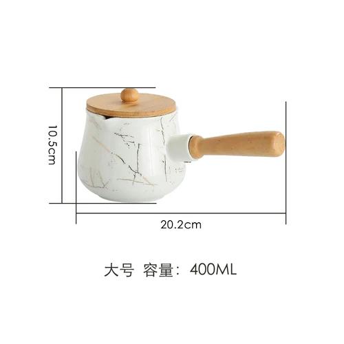 White Gold Pattern Ceramic Milk Jug Wooden Handle Coffee Milk Pot Coffeeware Coffee Accessories Desktop Milk Jug with Wooden Lid