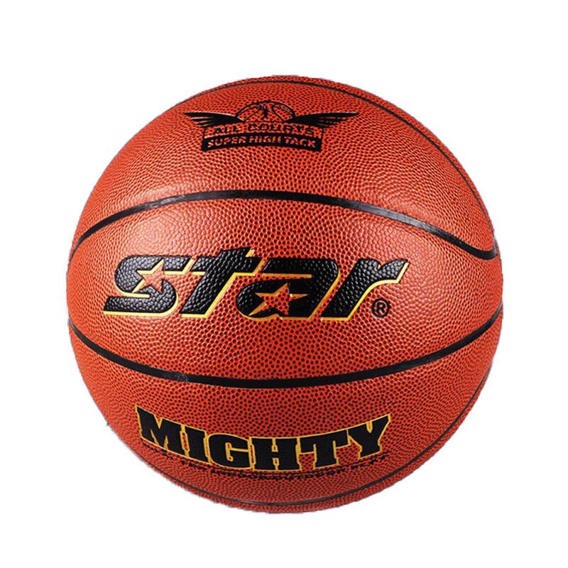 Star BB4597 Size 7 Indoor/Outdoor Basketball