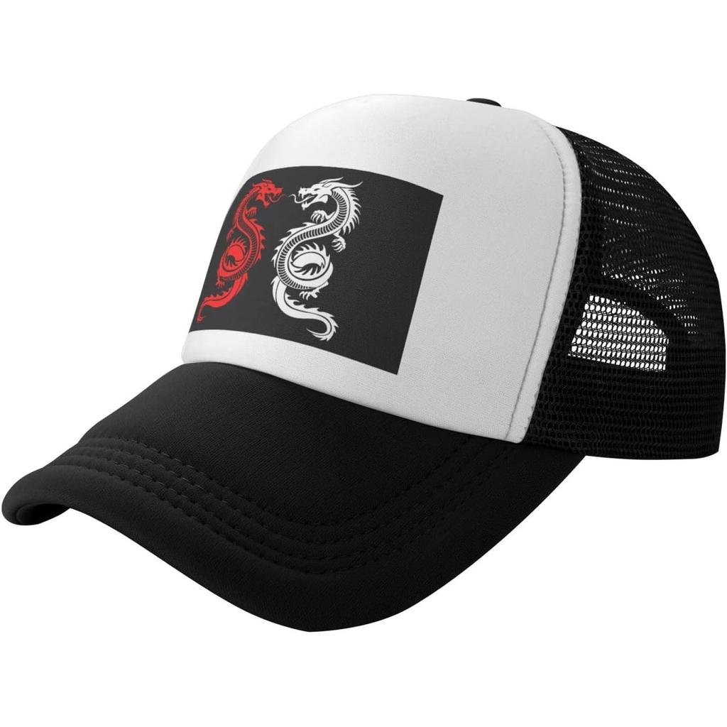 Yin Yang Dragon Trucker Hat Breathable Mesh Baseball Snapback Cap for Unisex Outdoors