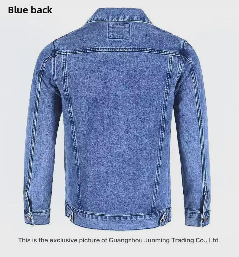 Giacca di Jeans Solida Grigia da Uomo Taglio Ampio 2023 - Abbigliamento Casual Autunnale