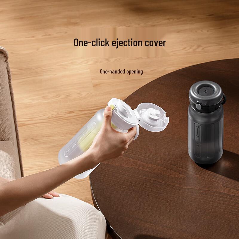 Xiaomi Mijia Portable Sports Water Bottle