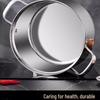 Sule 24CM 18/10 Stainless Steel Steamer Pot