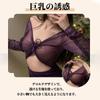 Sexy Lingerie Erotic Transparent Purple Bodycon One Piece Cosplay Extreme SM Costume Erotic Underwear Adult Goods Temptation Pervert Top and Bottom